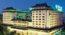 Beijing Prime Hotel Wangfujing