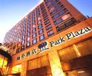 Park Plaza Beijing Wangfujing