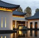 The St. Regis Resort Lhasa