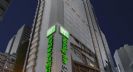 Holiday Inn Express Hong Kong Soho