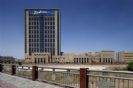 Radisson Blu Hotel Kashgar