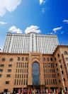 Kashgar Yinruilin International Hotel