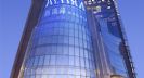 Altira Macau