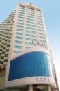 Grandview Hotel Macau