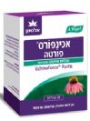אכינפורס פורטה - אלטמן