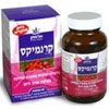 קרנמיקס - 40 כמוסות - אלטמן