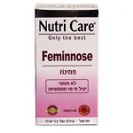 פמינוז - 60 כמוסות - Nutricare