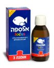 אלספה פוקוס לילדים - שמן 140 מל - אלספה