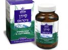 תוסף מזון סידן - ציטראט - 120 טבליות - אלטמן