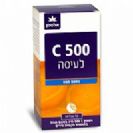 ויטמין C עם פקעות ורדים - נוזל 500C - אלטמן
