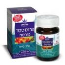 פרוסטמד פורטה -  30 כמוסות - אלטמן