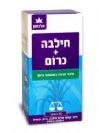 חילבה + כרום – 90 כמוסות - אלטמן