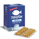 אלספה 9 חודשים כשר – כמוסות ל60 ימים - אלספה