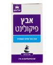 אבץ פיקולינט – 100 טבליות - אלטמן