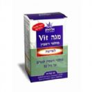 מגה VIT לאישה – 60 כמוסות - אלטמן