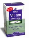 מגה VIT לגבר – 60 כמוסות - אלטמן