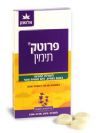 פרוטק תימין – לכסניות מציצה - אלטמן