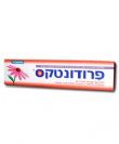 פרודונטקס - משחת שיניים עם פלואוריד
