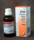 R59 - טיפות 50 מל - ד"ר רקווג