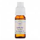 שמנים אתרים עומר הגליל