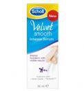 scholl סרום לכף הרגל