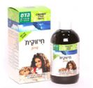 חיזוקית של הדס בטעם פטל