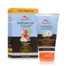 קרם לחות מאמי קייר