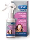הדרין אריזת מבצע