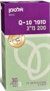 Q 10 - קיו אנזים 200 מג