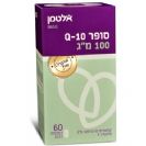 סופר קיו 10 - 100 מג