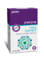 ג׳ארודופילוס אלטמן - 60 כמוסות