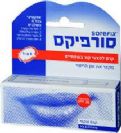 סורפיקס