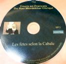 LES FETES SELON LA CABALE - CD MP3