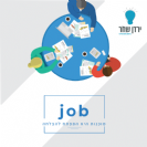 אמינות מכוני הערכה