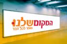 עיצוב לוגו