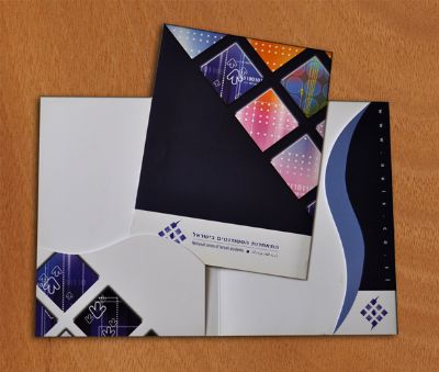 עיצוב פולדר מעוצב