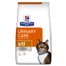 מזון רפואי לחתולים s/d הילס 1.5 ק"ג