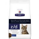 מזון רפואי לחתולים z/d הילס היפואלרגני 2 ק"ג