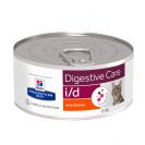 מזון רפואי רטוב לחתולים i/d הילס 156 גרם