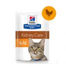 מזון רפואי רטוב לחתולים k/d הילס פאוץ' 85 גרם עוף