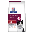 מזון לחתולים i/d הילס 3 ק"ג לרגישות במערכת העיכול
