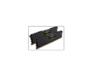 זכרון לנייח קיט Corsair CMK16GX4M2B3000C15 2X8 3000mhz DDR4