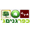 התנגדויות