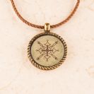 תליון אל נא רפא נא קטן