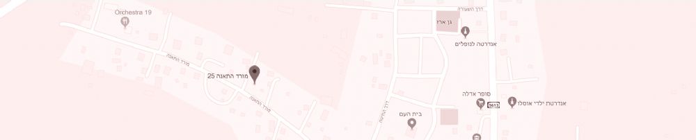 חימום תת רצפתי - חימום תת רצפתי חשמלי זה SunHeat