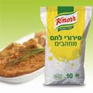 מזון+ ארכיון ידיעות