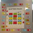 מזון+ אריזה