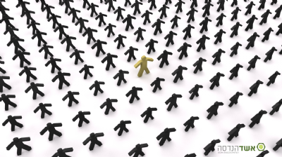 אישור חריג לציוד רפואי