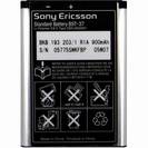 סוללה לטלפון סלולארי SONY ERICSSON  K610  BST-37