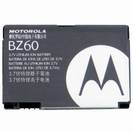 סוללה לטלפון סלולארי MOTOROLA V6 BZ60